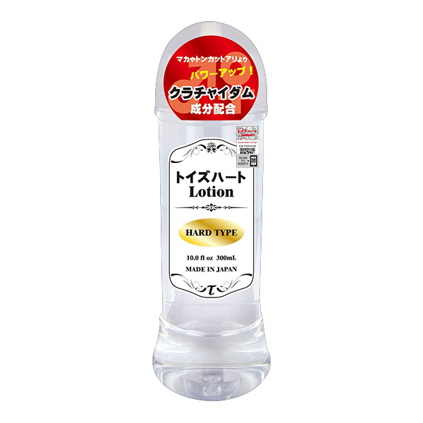 今夜情趣-高品質超硬潤滑液-300ml