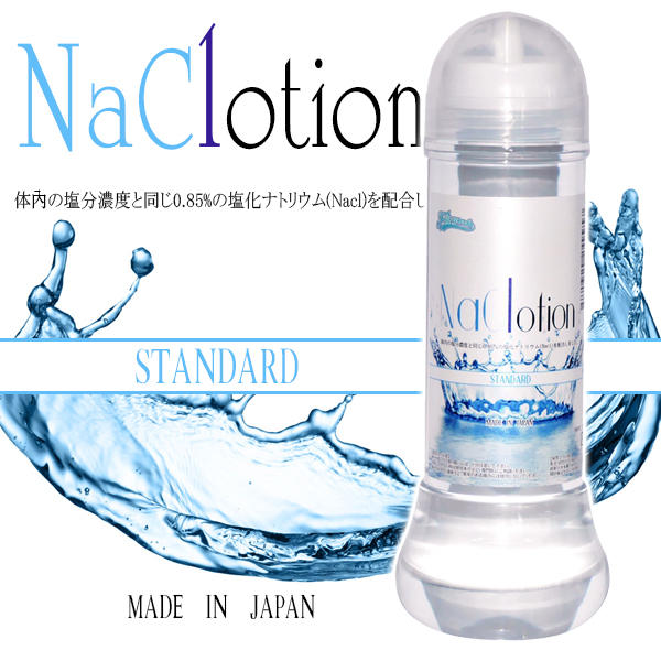 今夜情趣-NaClotion標準潤滑液360ml-透