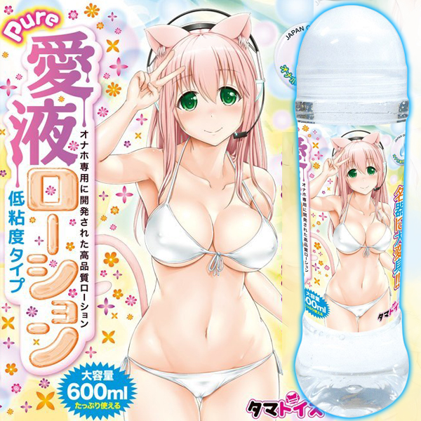 今夜情趣-Pure愛液無香料低黏度潤-600ml