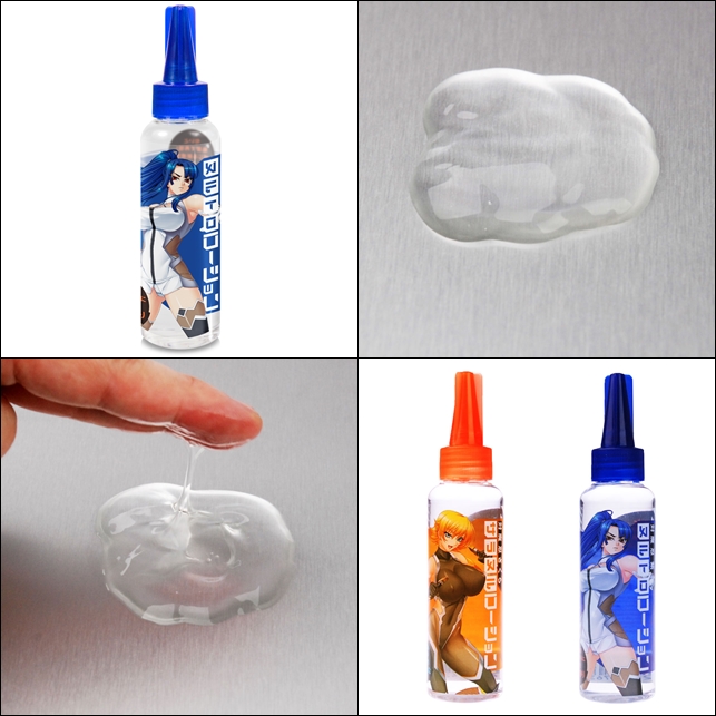 今夜情趣-対魔忍紫の愛液潤滑(紫)-120ml