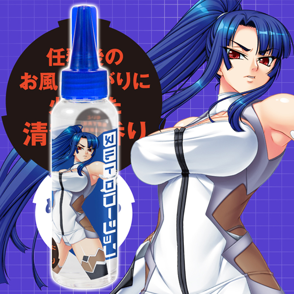 今夜情趣-対魔忍紫の愛液潤滑(紫)-120ml