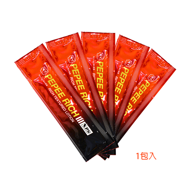 今夜情趣-PEPEE RICH豐富潤滑(紅)-10ml