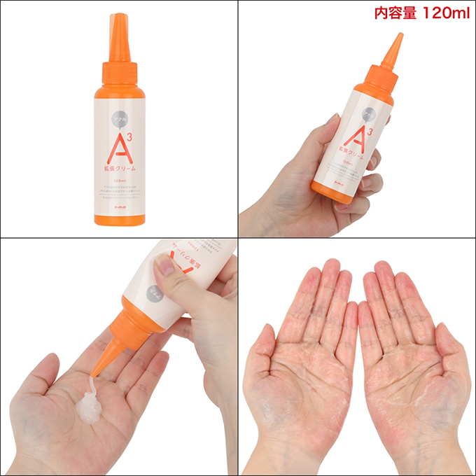今夜情趣-A3後庭噴嘴擴張霜(白)-120ml
