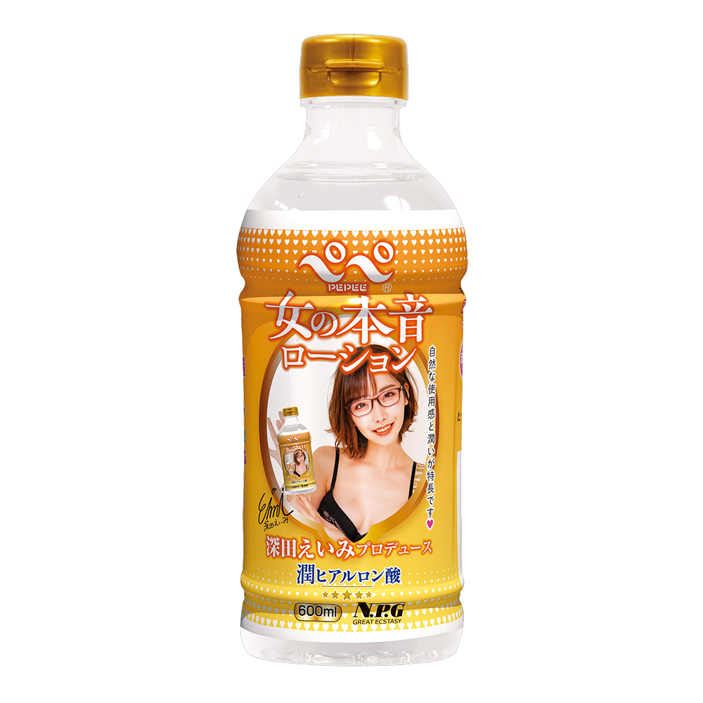 今夜情趣-女性自慰激潤感潤(深田)-600ml