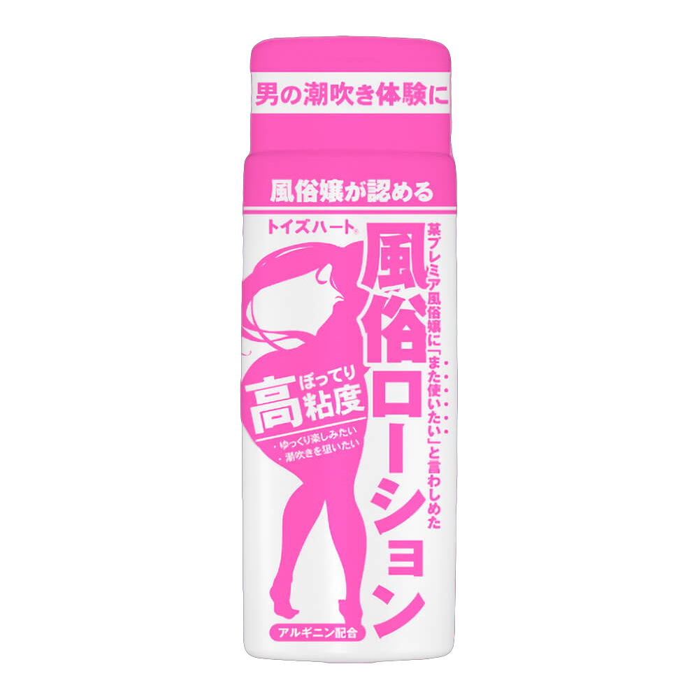 今夜情趣-日本風俗高粘度潤滑(粉)-150ml