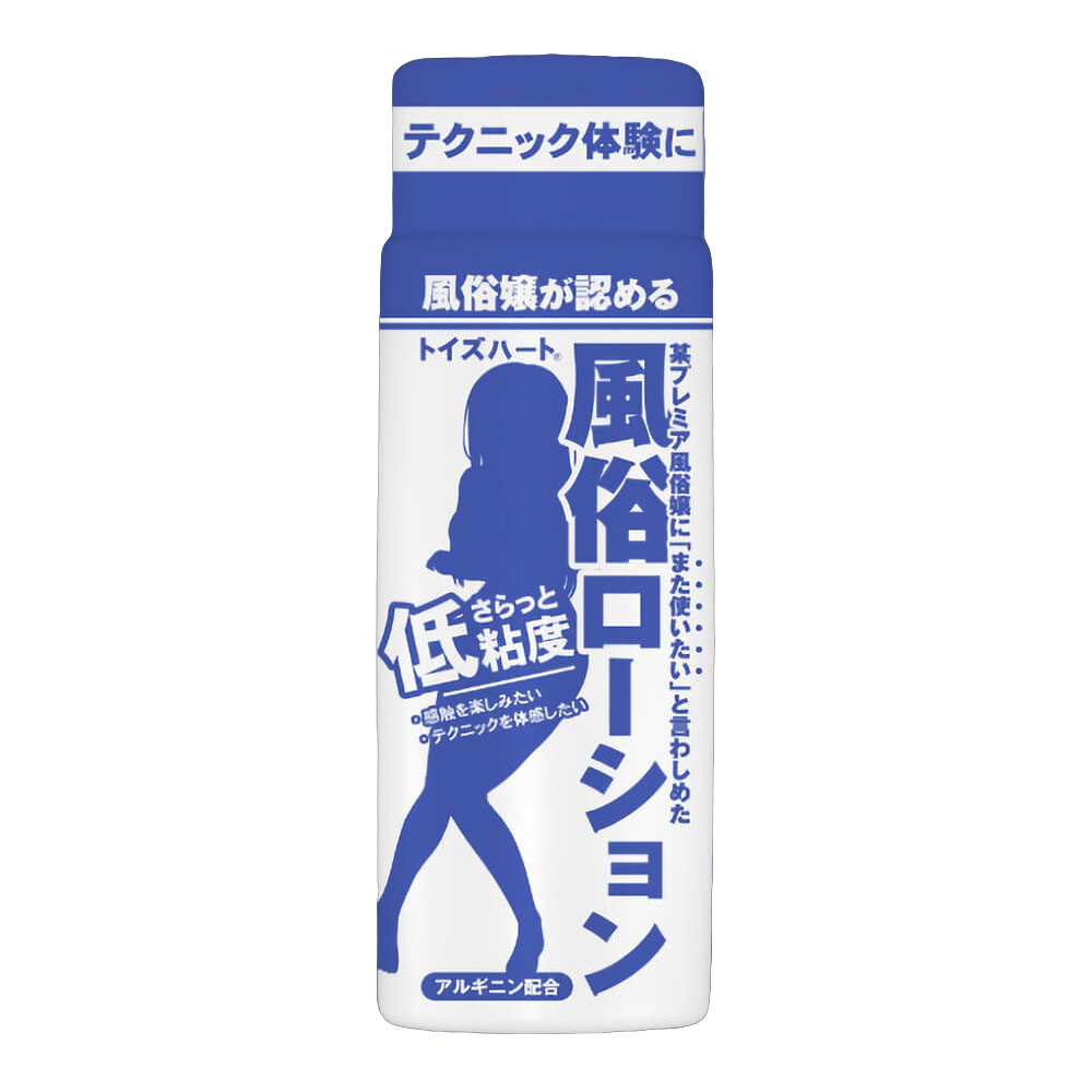 今夜情趣-日本風俗低黏度潤滑(藍)-150ml