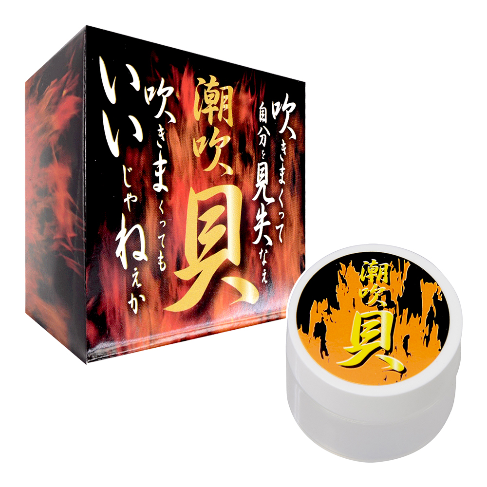 今夜情趣-潮吹貝-5g