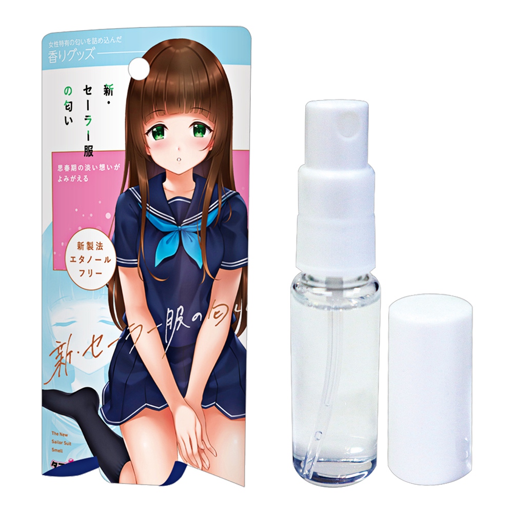 今夜情趣-新・女學生の水手服香氛-10ml