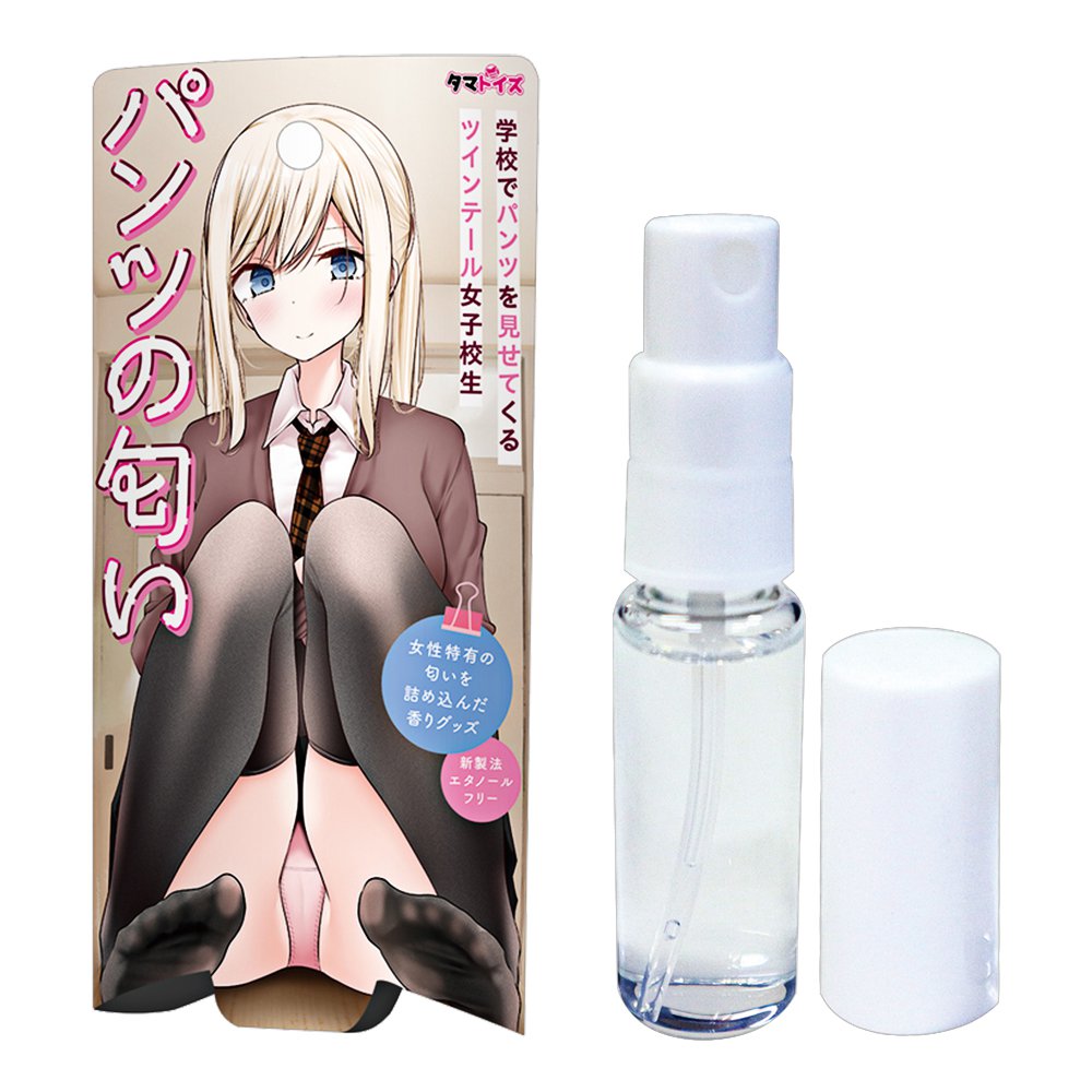 今夜情趣-雙馬尾女學生內褲の香氛-10ml