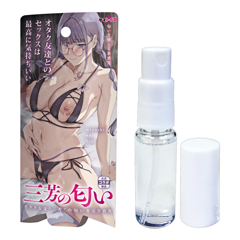 今夜情趣-禦宅族三芳獨特の香氛-10ml