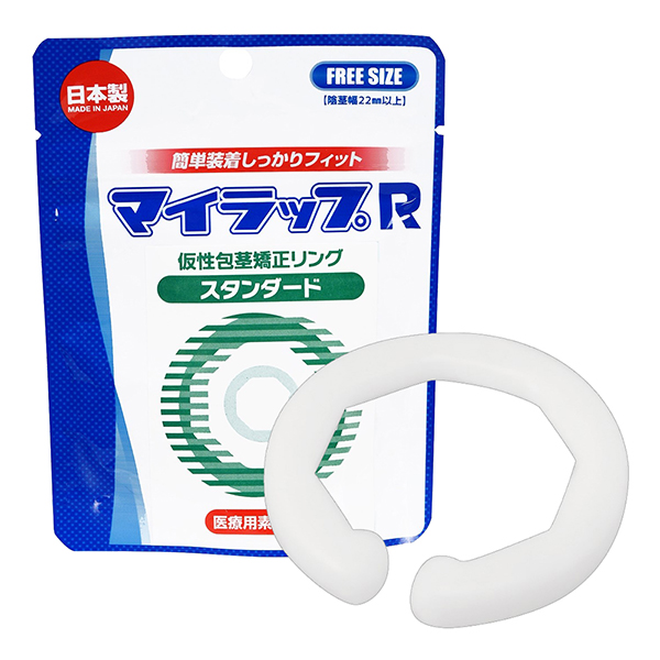 今夜情趣-マイラップR包莖矯正-白天(綠)