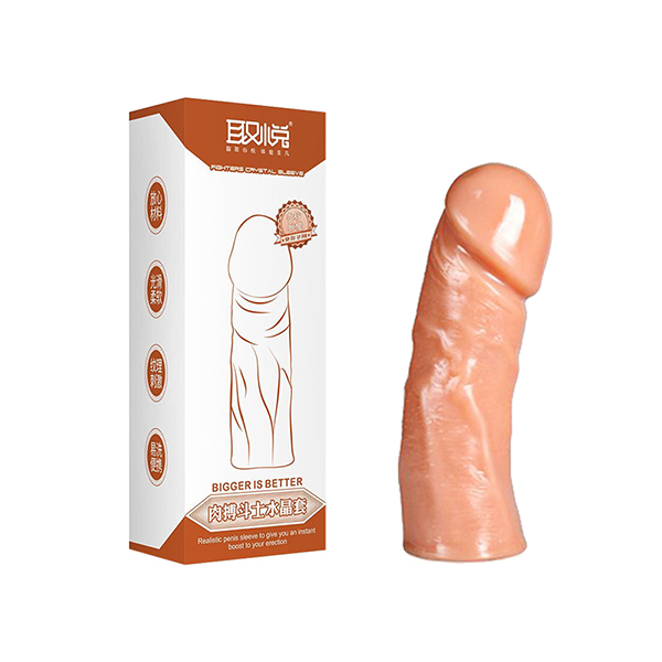 今夜情趣-取悅肉搏斗士增長套