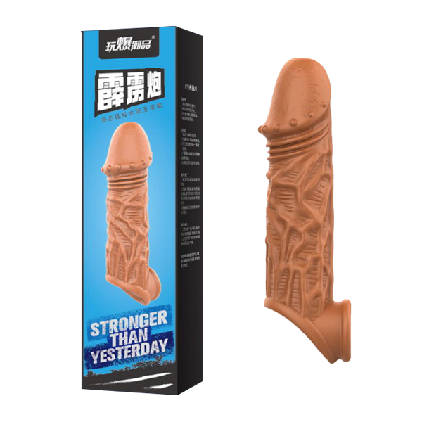 今夜情趣-霹靂炮液態矽膠水潤玉莖增長套