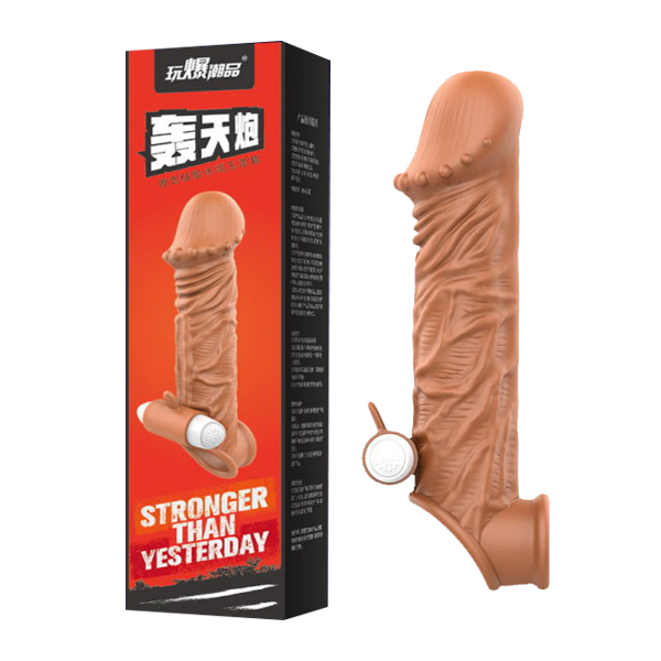 今夜情趣-轟天炮液態矽膠水潤玉莖震動套