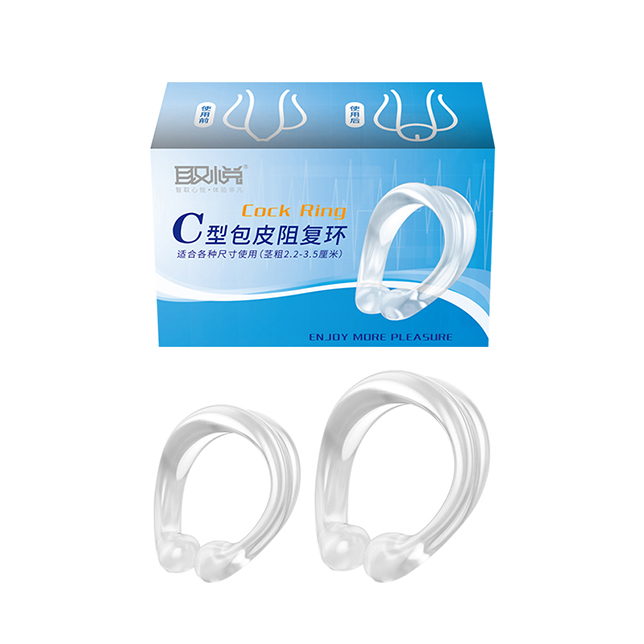 今夜情趣-取悅C型開口式包皮阻復環-2入