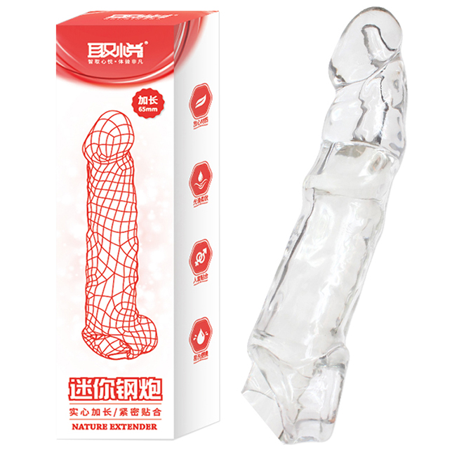 今夜情趣-迷你鋼砲晶透實心加長水晶套