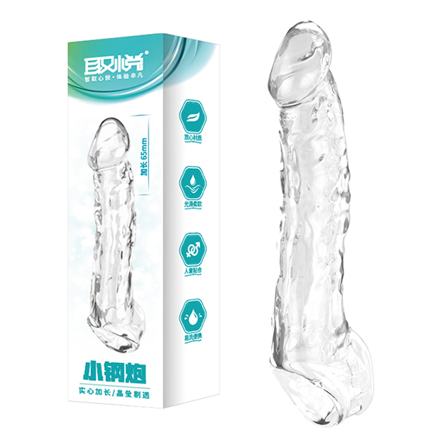 今夜情趣-小鋼炮晶透實心加長水晶套