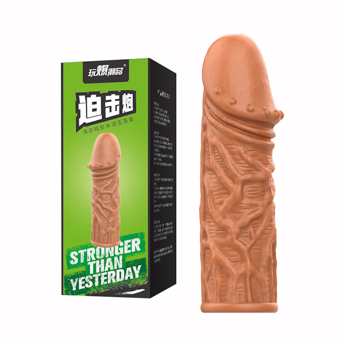 今夜情趣-迫擊炮液態矽膠水潤加長套-膚