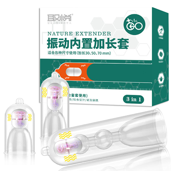 今夜情趣-▲取悅套套伴侶震動加長套-3入