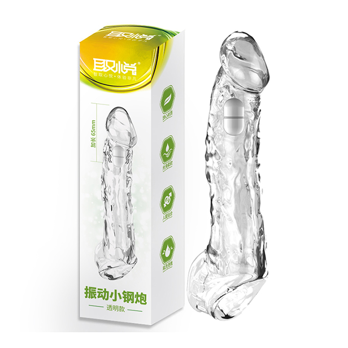 今夜情趣-振動小鋼炮晶透實心加長水晶套