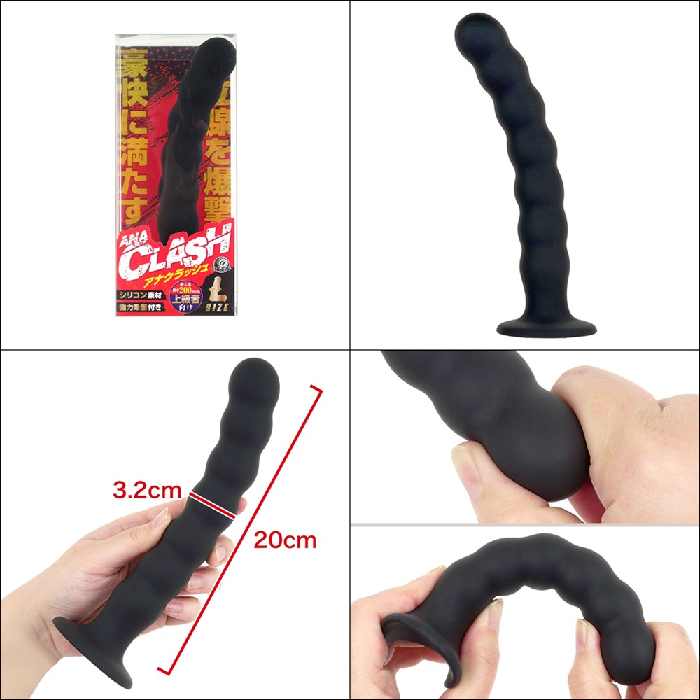 今夜情趣-ANA CLASH上級者吸盤後庭塞-L