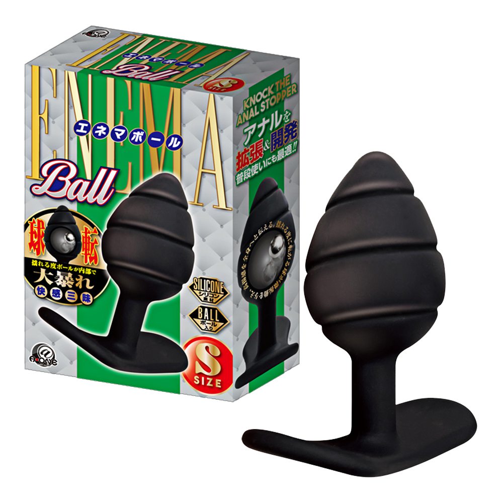 今夜情趣-快感三味暴走鋼珠擴張後庭塞-S