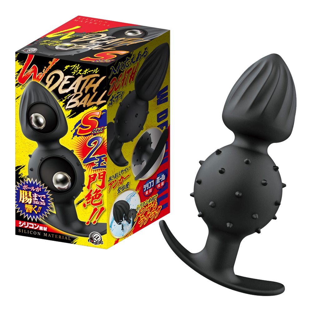 今夜情趣-死亡地帶錨形悶絕鋼珠後庭塞-S