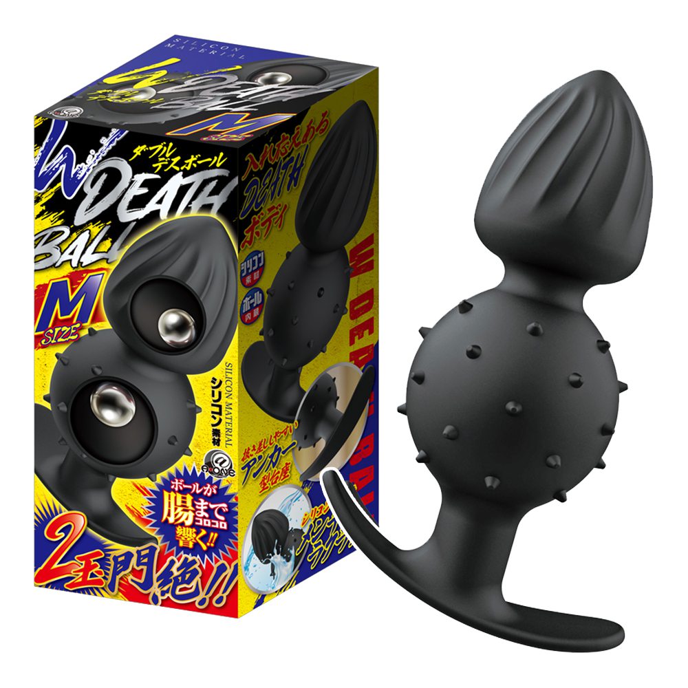 今夜情趣-死亡地帶錨形悶絕鋼珠後庭塞-M