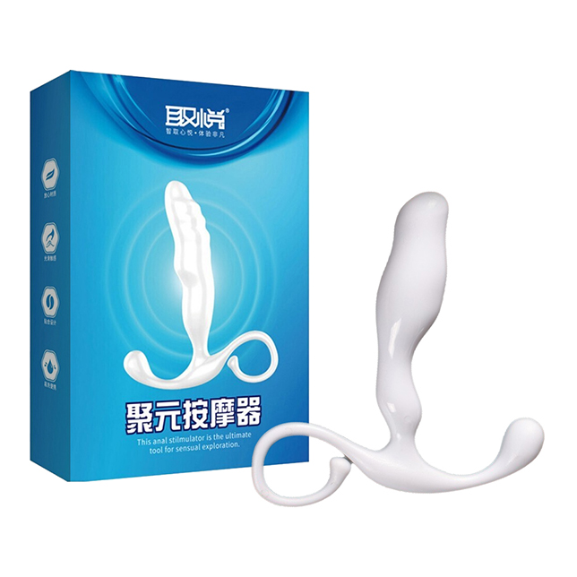 今夜情趣-取悅聚元人體工學前列腺-S