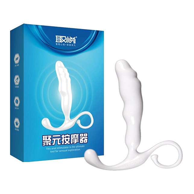 今夜情趣-取悅聚元人體工學前列腺-M