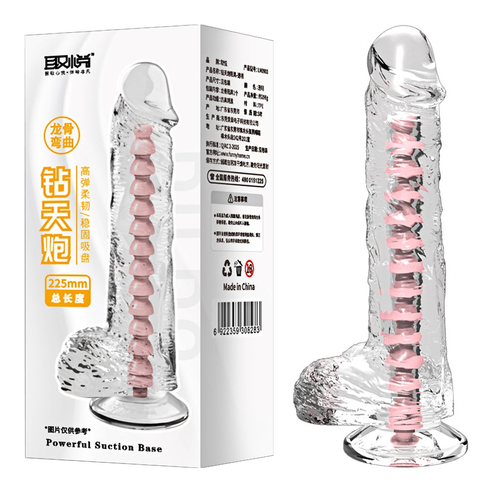 今夜情趣-鑽天炮龍骨彎曲透明吸盤按摩棒