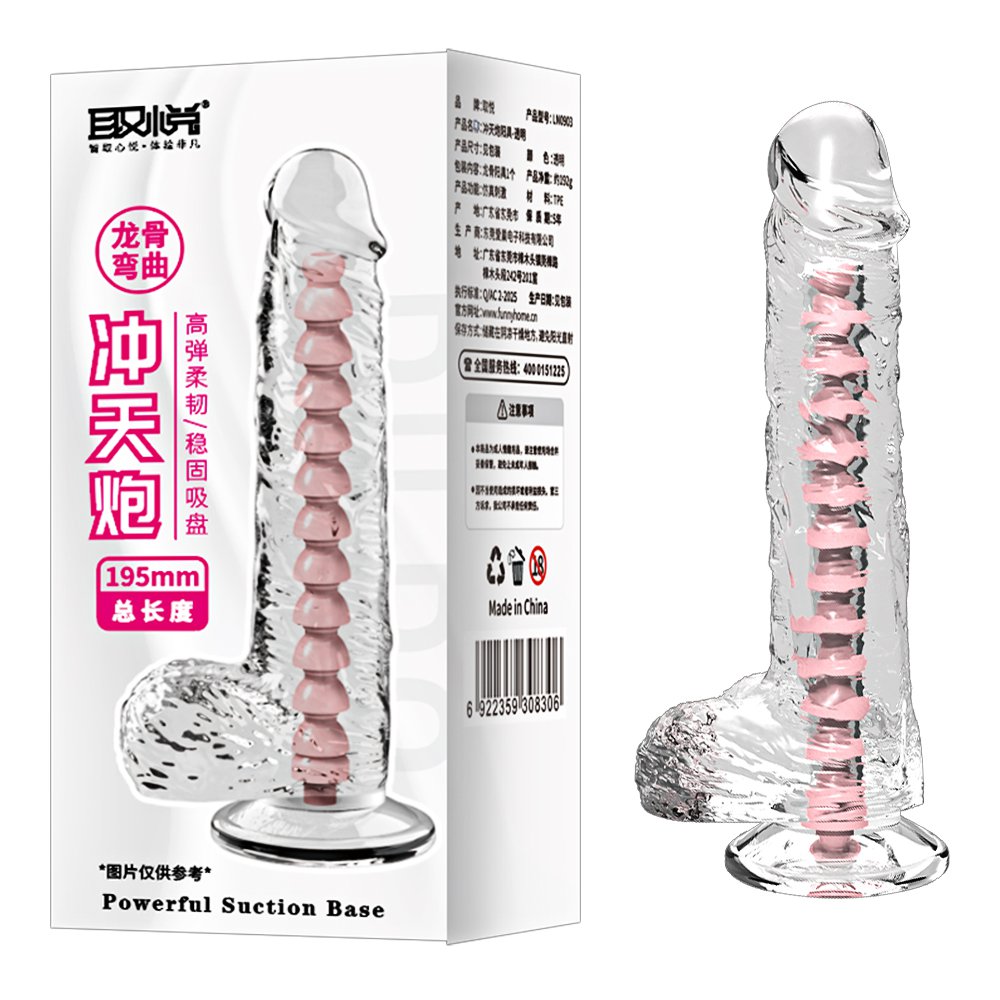 今夜情趣-冲天炮龍骨彎曲透明吸盤按摩棒