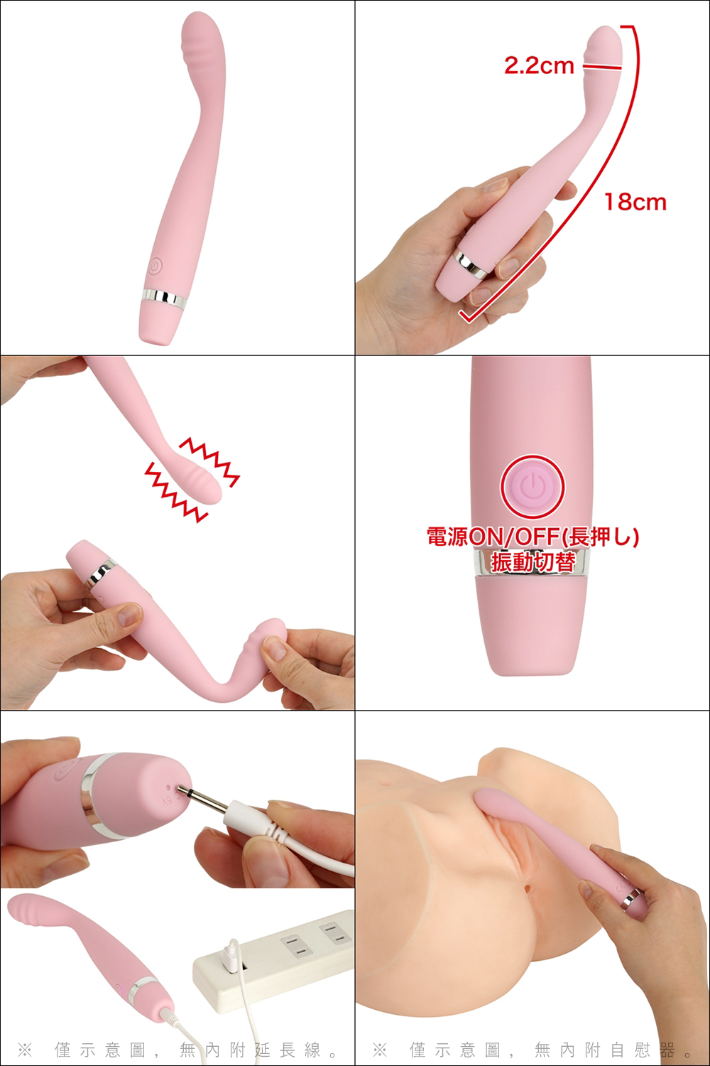 今夜情趣-Gmake直擊G點10頻震動棒-粉