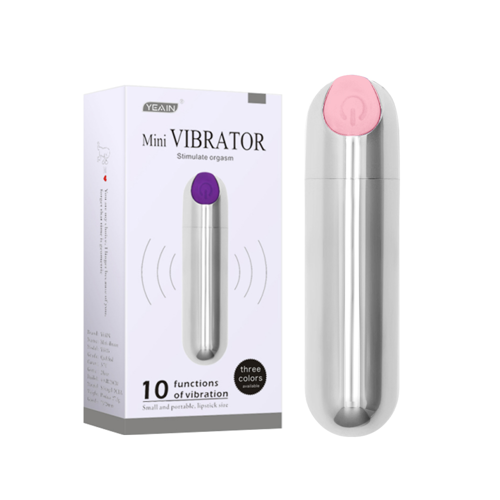 今夜情趣-潮吹刺激USB子彈型10頻跳蛋-桃