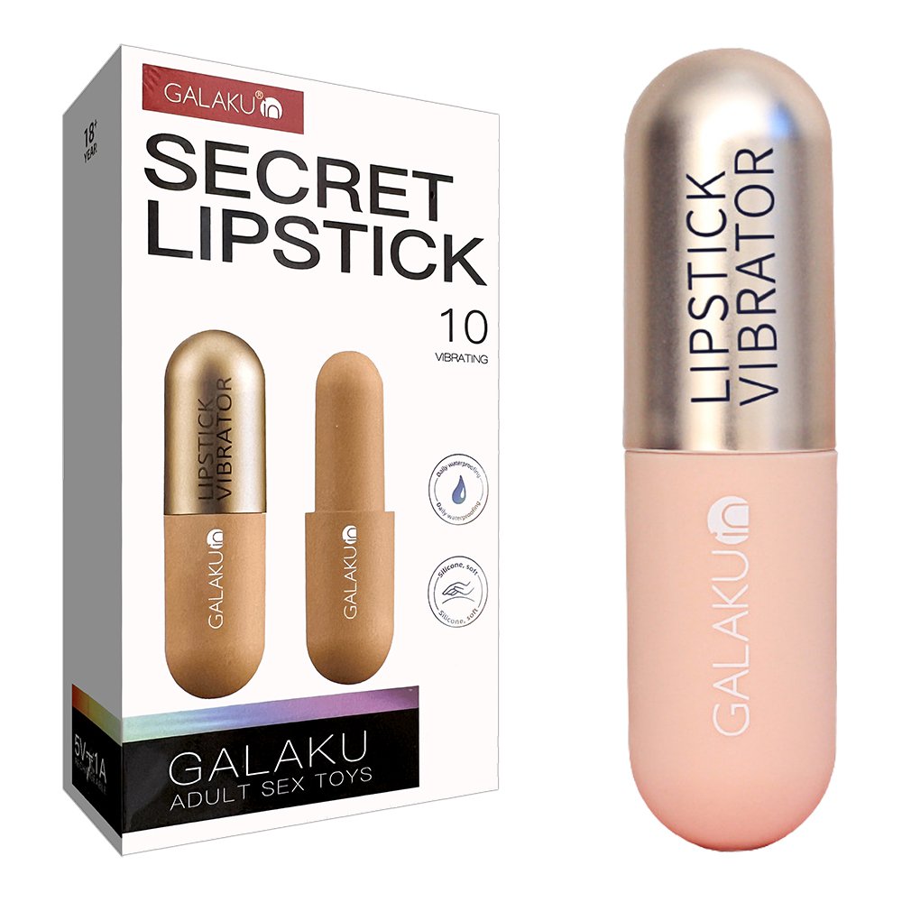 今夜情趣-GALAKU膠囊口紅20V跳蛋-心動版