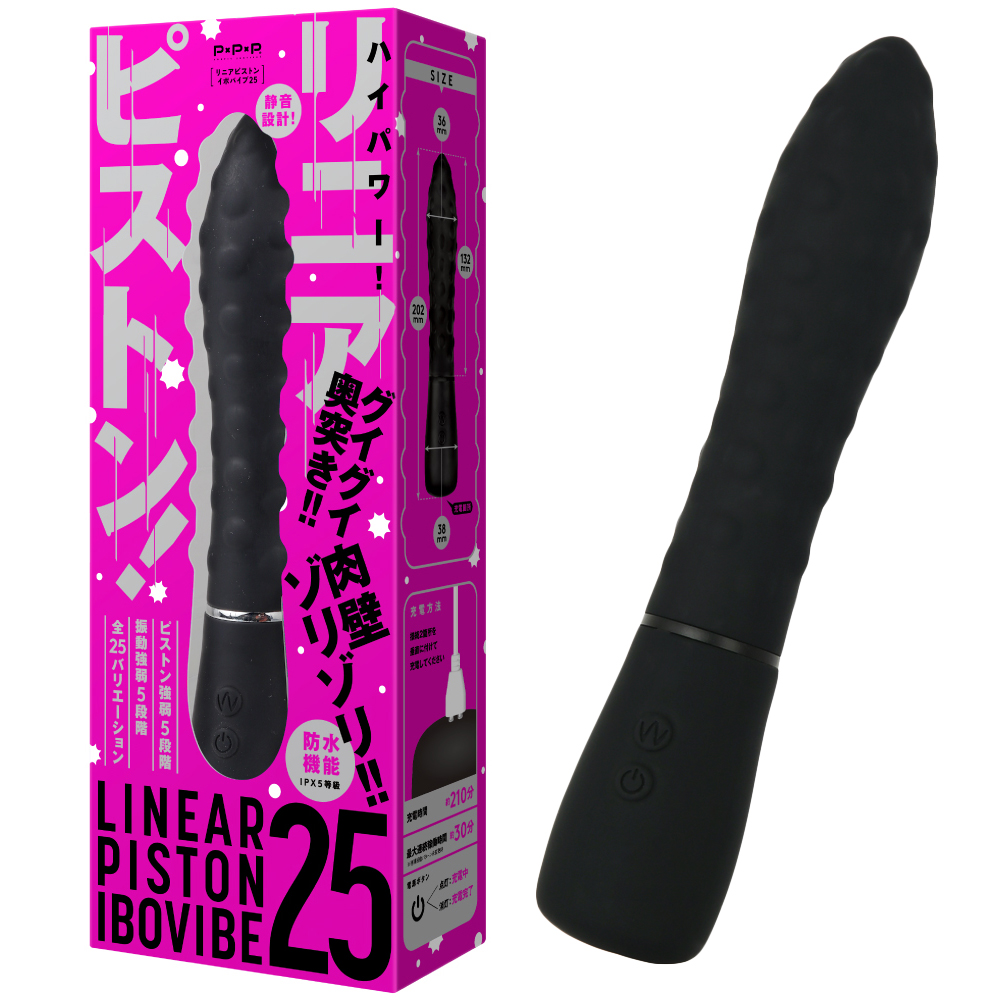 今夜情趣-LINER肉壁衝擊撞感5x5震動棒