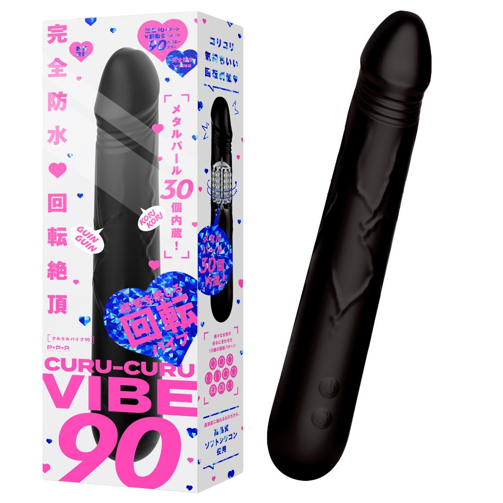 今夜情趣-超感受愛10x9頻旋轉震動珠棒