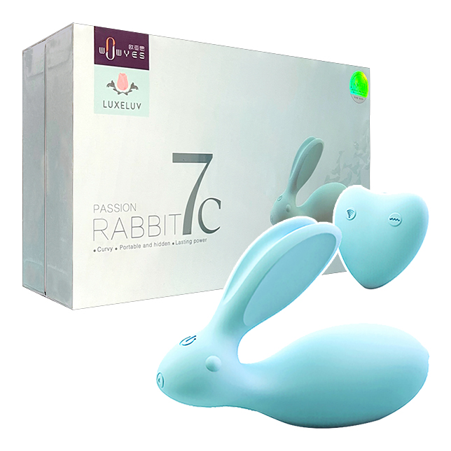 今夜情趣-▲7c欲兔來襲8頻遙控雙震-藍