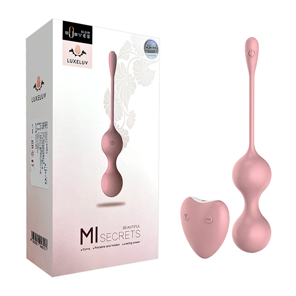 今夜情趣-▲M1秘意10頻遙控雙震球-粉