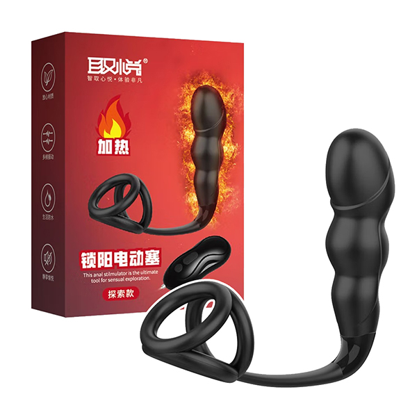 今夜情趣-取悅可套加溫前列腺II-探索款