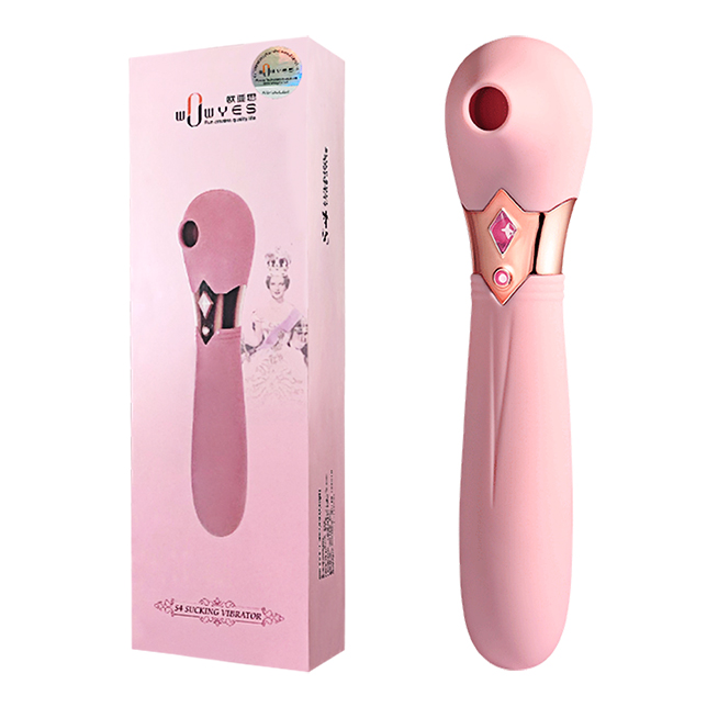 今夜情趣-S4女王吸吮5x10震動_粉-標準版