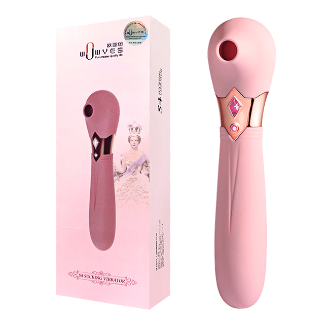 今夜情趣-S4女王吸吮5x10震動_粉-尊享版