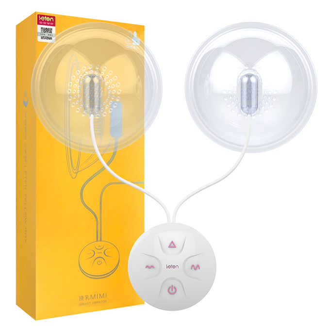 今夜情趣-撓乳咪咪10x5頻吸盤毛刷震動器