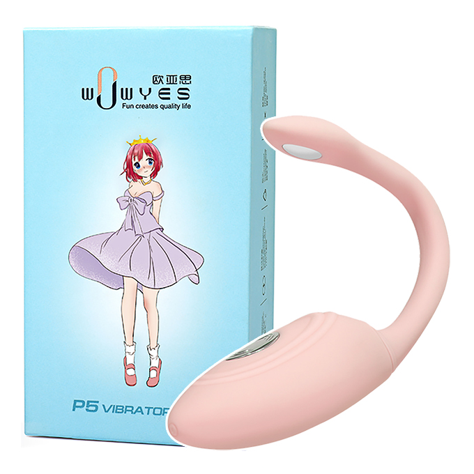 今夜情趣-P5小K逗10x3電波震動蛋-時尚粉