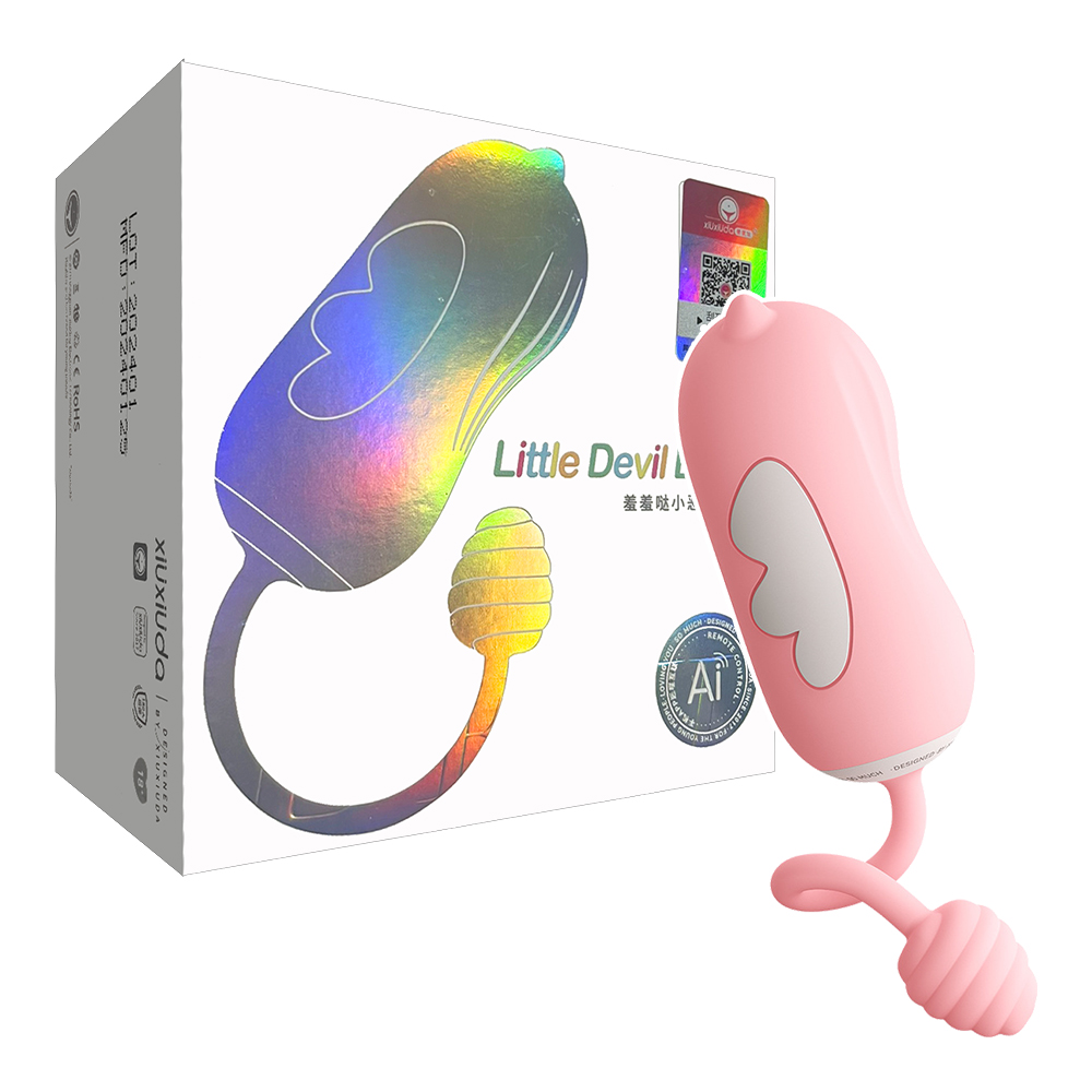 今夜情趣-羞羞哒小惡魔10頻智能震動跳蛋