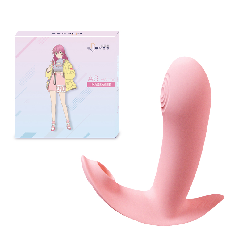 今夜情趣-▲孔雀智能6x10吮隱形穿戴-粉