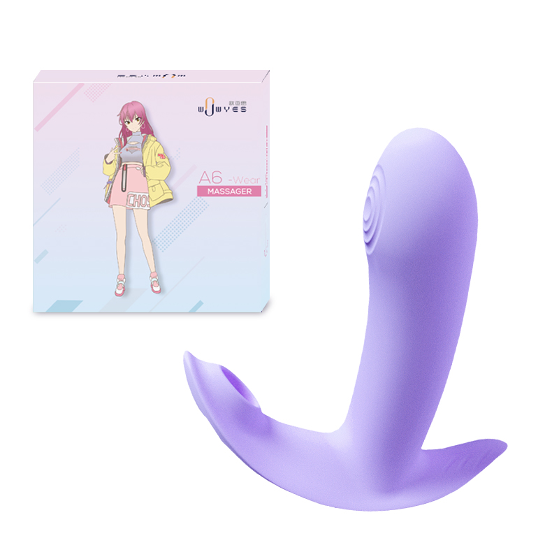 今夜情趣-孔雀智能6x10吮拍隱形穿戴-紫