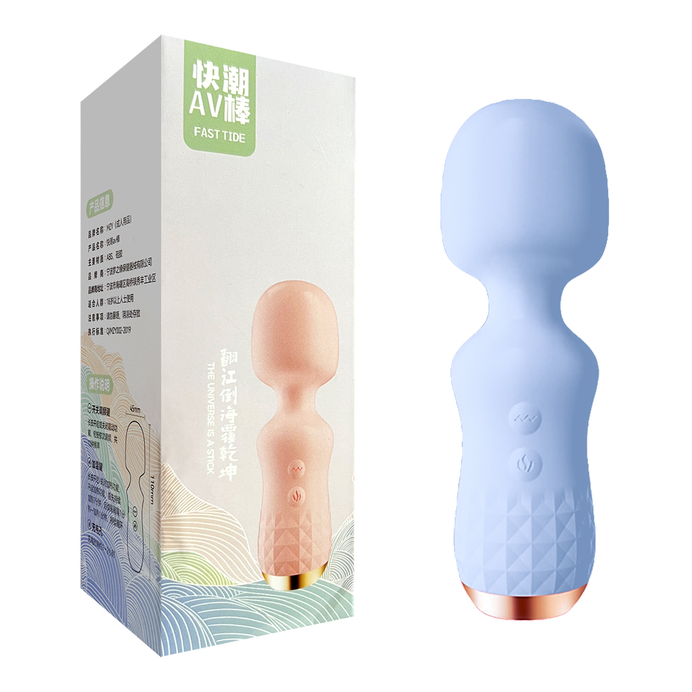 御千城 - 快潮10頻加溫小巧AV震動棒-藍 (單入)-1入