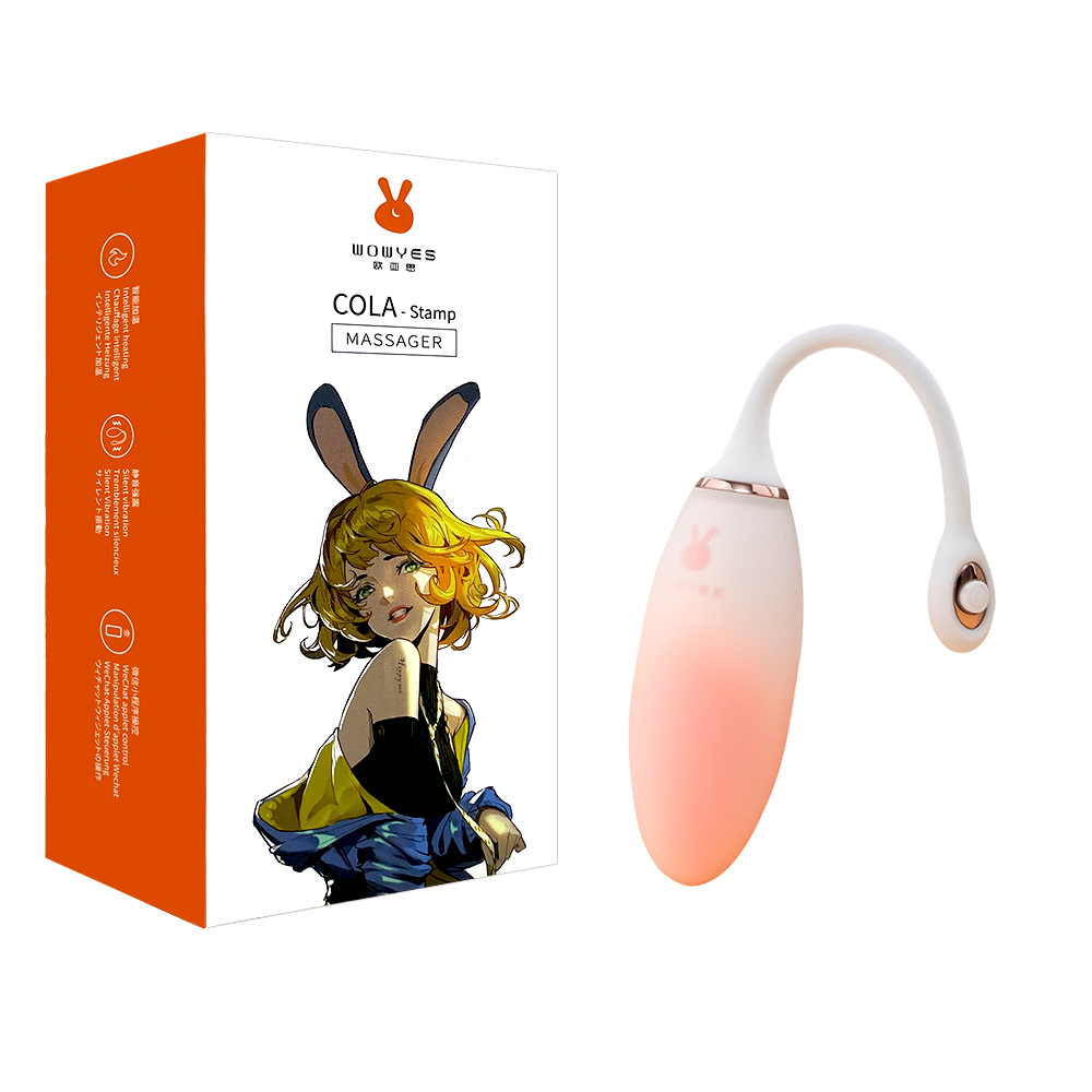 今夜情趣-Cola可樂9頻加溫智能跳蛋