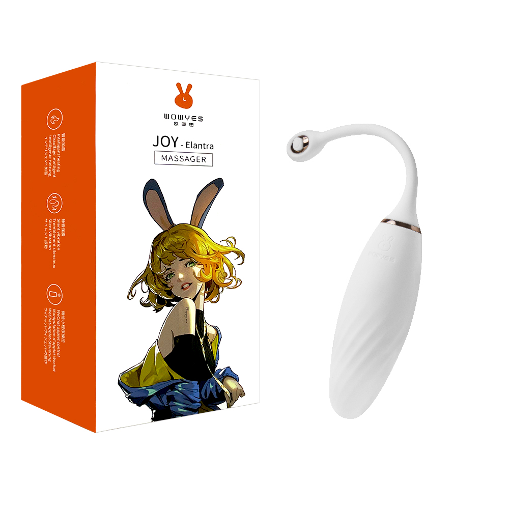 今夜情趣-JOY悅動6+6頻伸縮智能跳蛋